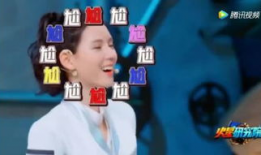 明星家世爆料视频大全最新,最新爆料视频大全深度解析