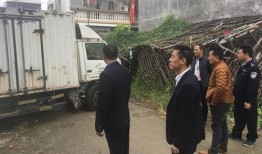 饶平爆料事件最新,真相与争议交织的舆论漩涡